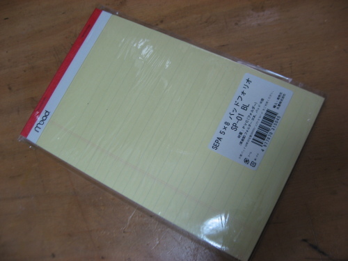 f0088864_07514034.jpg