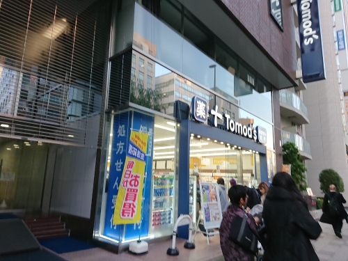 桑原商店_c0100865_08305541.jpg