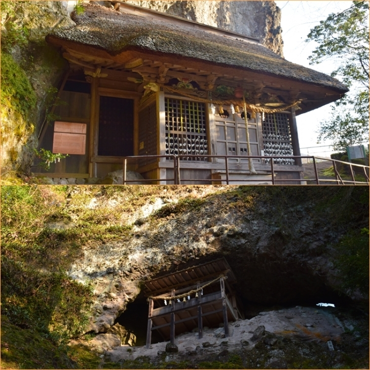 岩屋神社 深倉峡 英彦山 羅漢寺へ紅葉散策 そうだ 山に登ろう