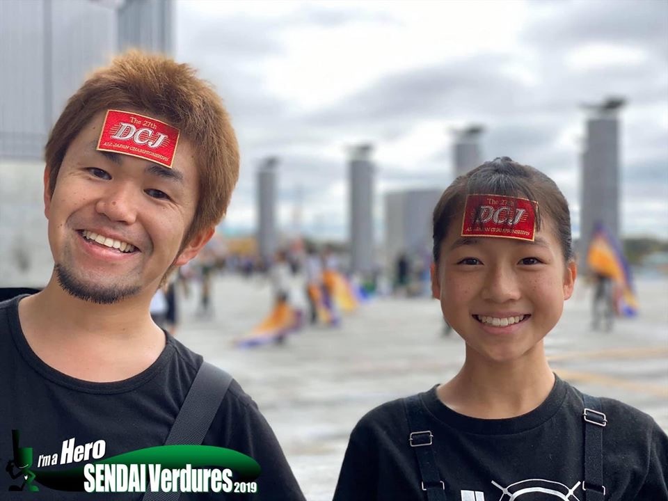 3年ぶりの All Japan Championships出場!_e0145173_19065583.jpeg