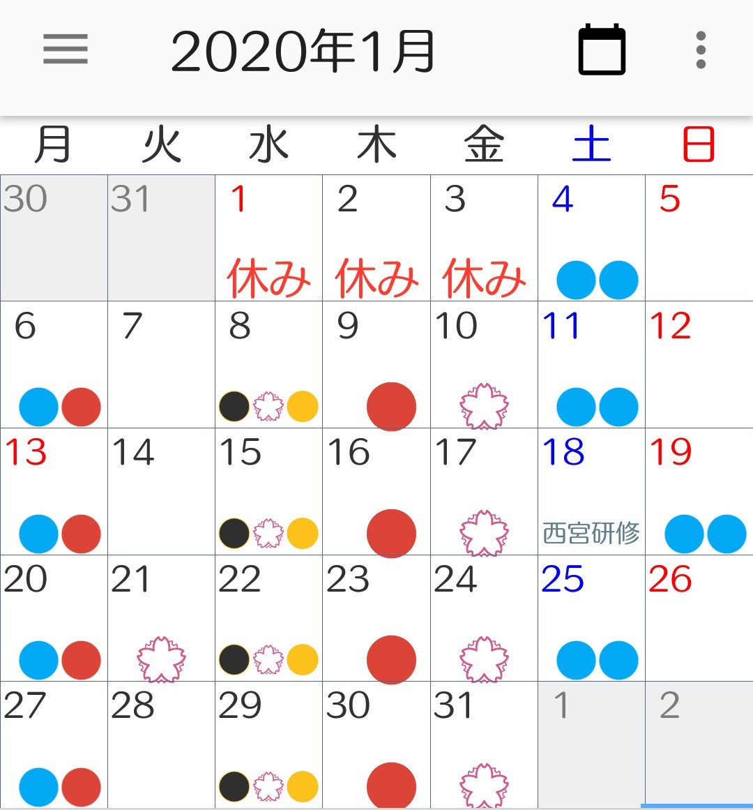 c0366378_19463361.jpg