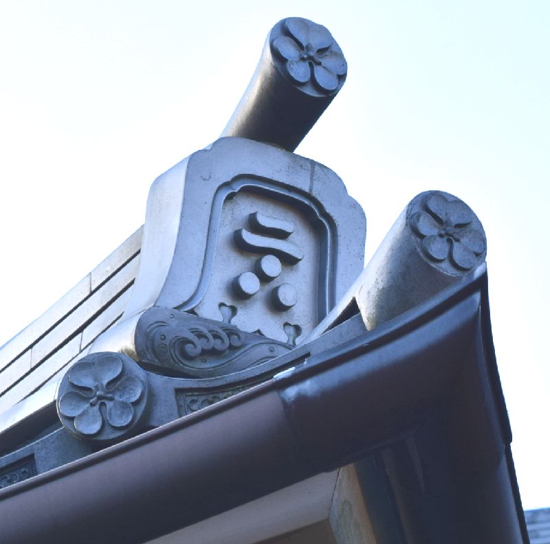 歴史と史跡と紅葉を求めて・・・宇部を探訪 パート3_d0061579_17464054.jpg