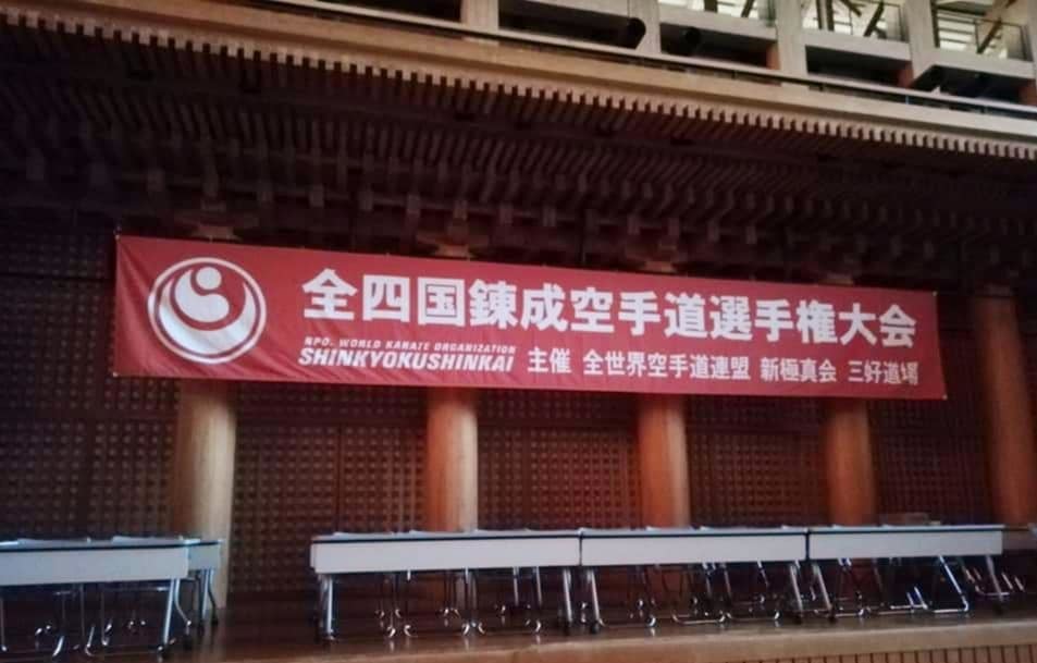 選手の皆様!明日は頑張ってください!_c0186691_14464830.jpg