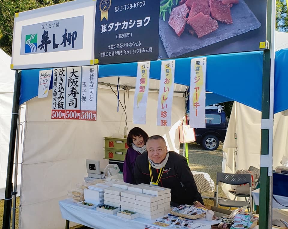 選手の皆様!明日は頑張ってください!_c0186691_14590384.jpg