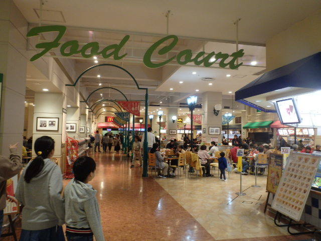 はなまるうどん イオン尼崎店_c0118393_17552332.jpg
