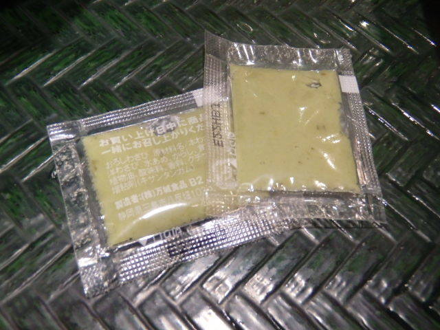 はなまるうどん イオン尼崎店_c0118393_18005317.jpg