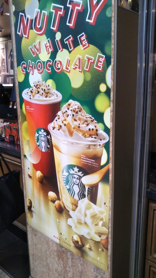 スターバックス ナッティホワイトチョコレートフラペチーノ_f0076001_22474344.jpg