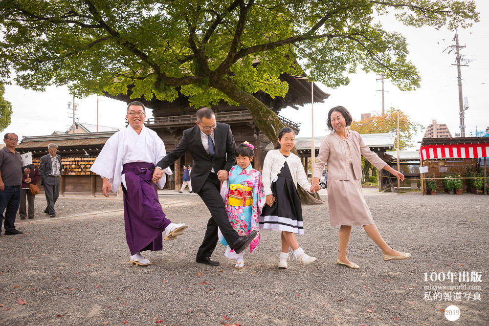 七五三と神社と撮影禁止の話 愛知 名古屋 三澤家は今 七五三と神社と撮影禁止の話 愛知 名古屋 三澤家は今