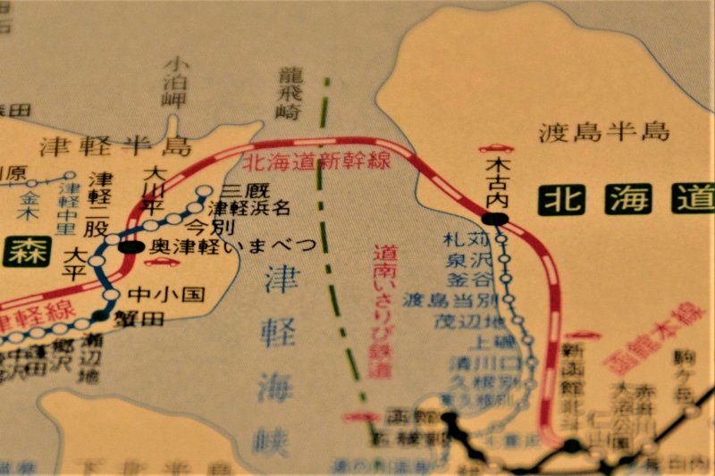 新幹線で北海道へ(1)函館五稜郭_a0148206_08041309.jpg