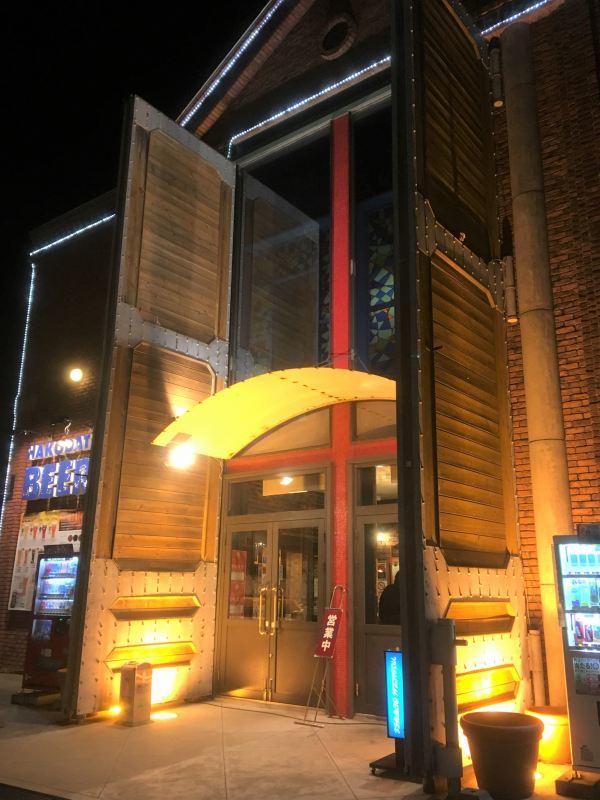 新幹線で北海道へ(2)函館の夜景_a0148206_20244190.jpg