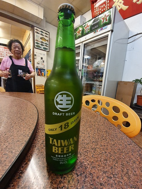 【台湾のビールグラス】台湾の皆さんの優しさに甘えて・・・台湾ビールグラスを色々ゲット！_b0182708_23420945.jpg