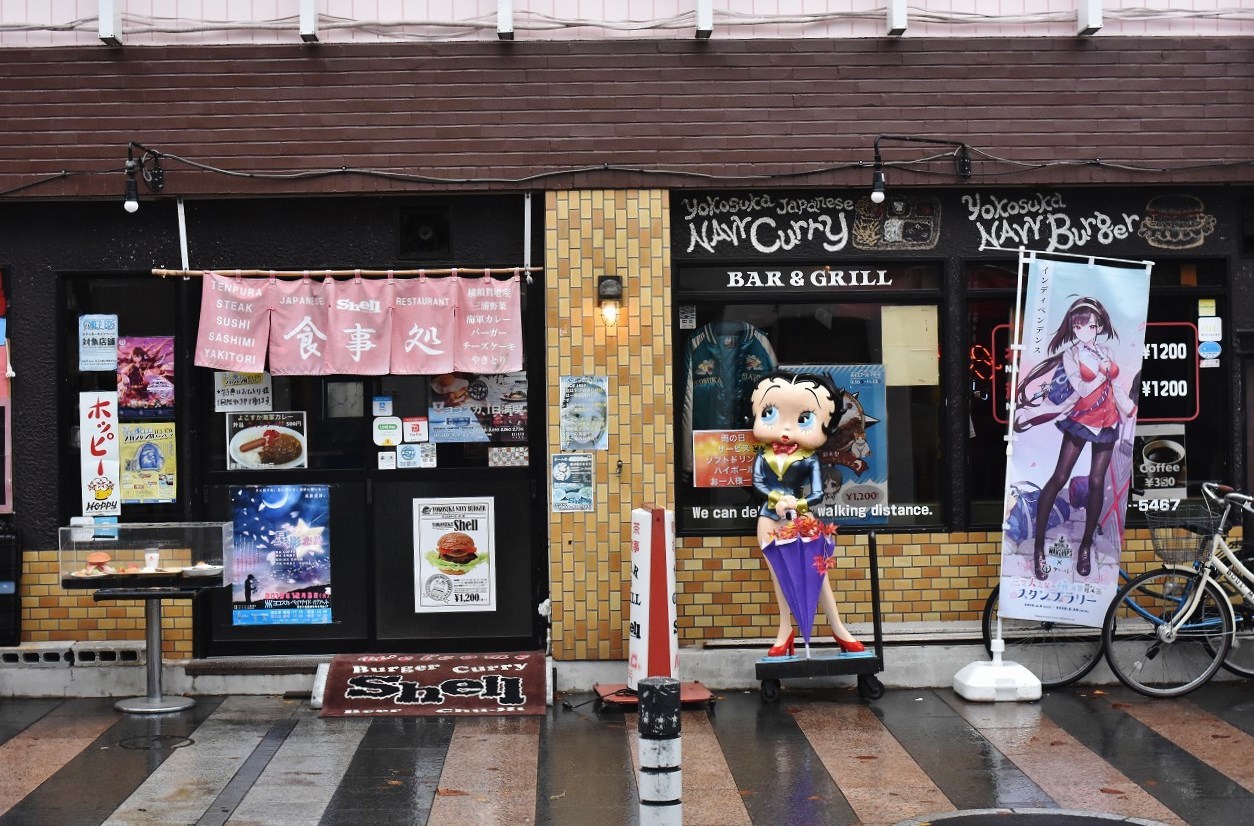 RAINY NAVY TOWN_d0065116_21090976.jpg