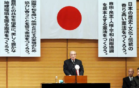 NHKの中曽根賛美の偏向 - 「日米同盟の強化」と「戦後日本の総決算」_c0315619_14280966.png