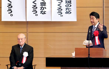 NHKの中曽根賛美の偏向 - 「日米同盟の強化」と「戦後日本の総決算」_c0315619_14282311.png
