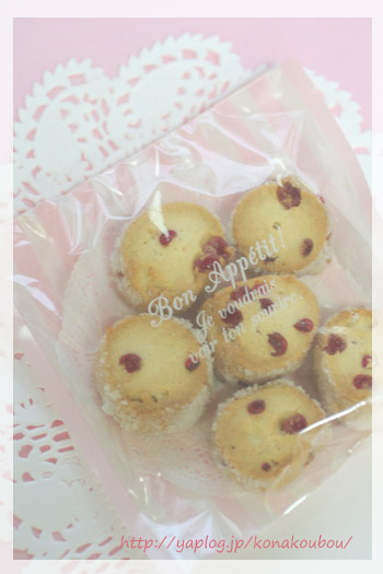 3月のお菓子・苺つぶクッキー_a0392423_00252138.jpg