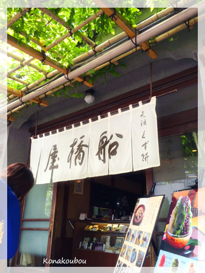 下町の水辺散策。_a0392423_00254667.jpg