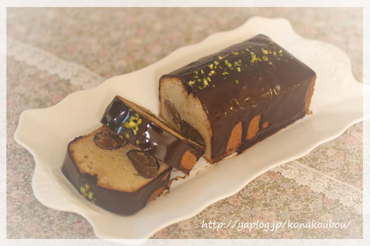 10月のお菓子・米粉のマロンケーキ_a0392423_00260306.jpg