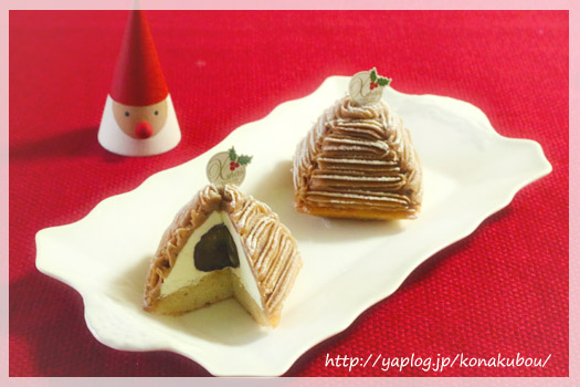 クリスマスのお菓子たち・モンブラン_a0392423_00261420.jpg