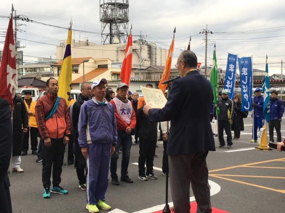 2019年12月 第64回越谷市内駅伝_d0086225_19463099.jpeg