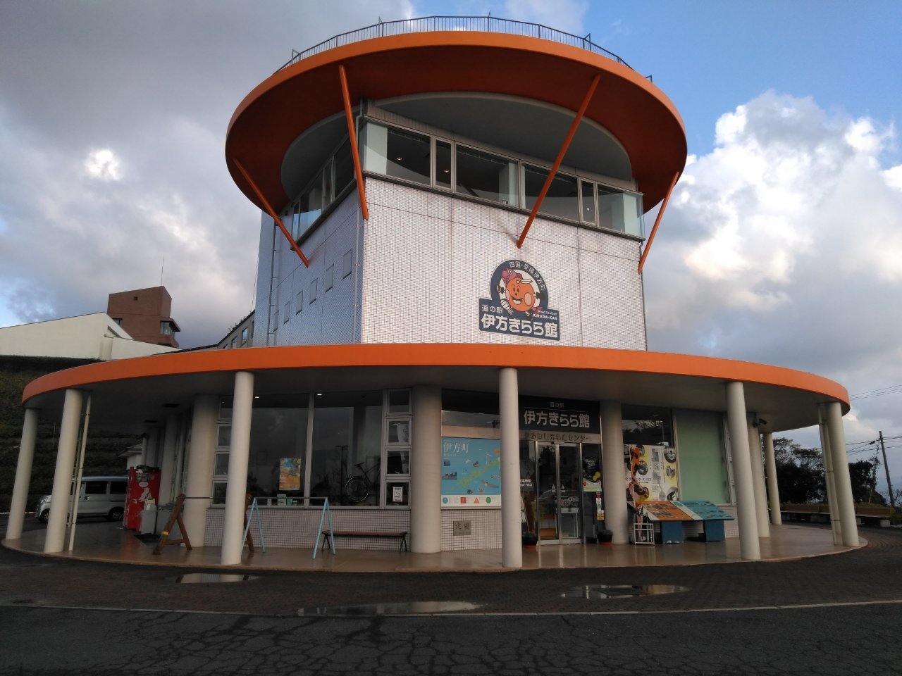 キャンピングカー旅 愛媛県「海南市」~「八幡浜」~「伊方」_d0228130_16455305.jpg