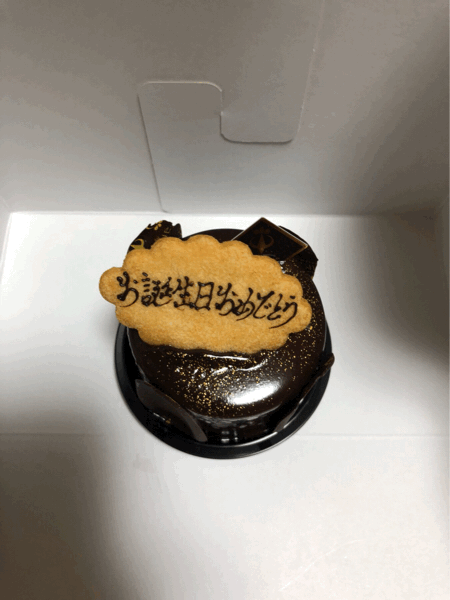 e0105035_23181088.gif