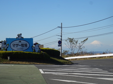 マザー牧場からの遠景 アクアライン 横浜港 絶景の富士山 かずさの星