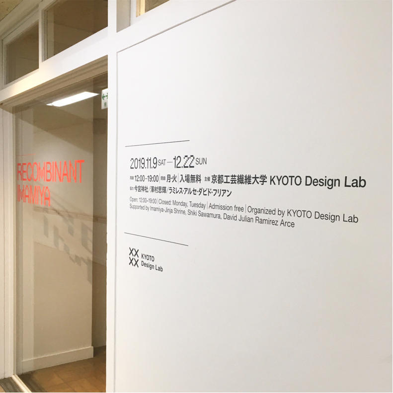 ちょっとずつ居場所を増やしていく_c0060143_11002912.jpg