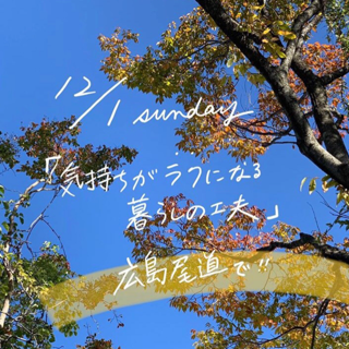 d0343253_15194252.png