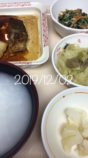 b0056758_18434589.jpeg