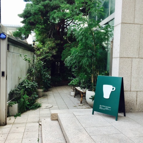 ひとりソウル旅 20 素敵な韓屋カフェ・・・Almost home cafe@安国駅_f0054260_10300534.jpg