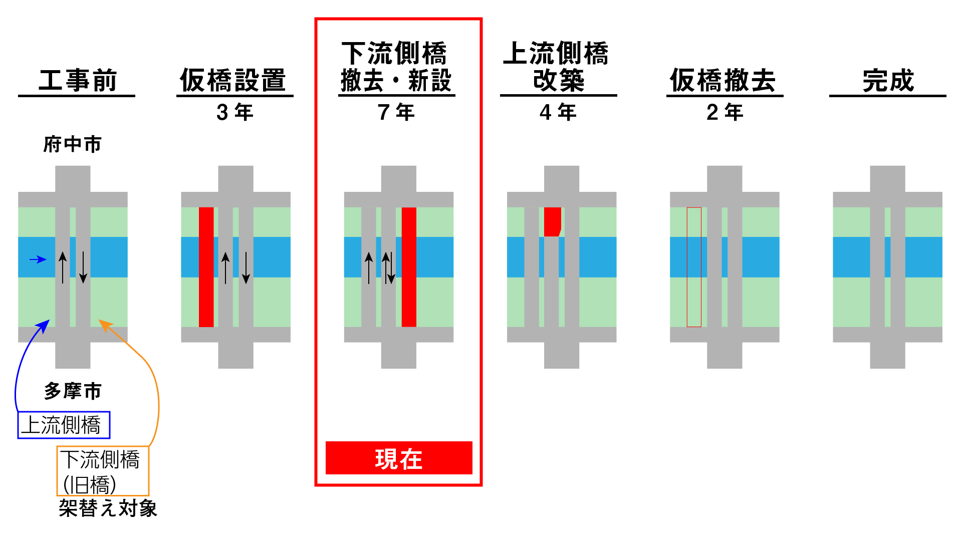 a0332275_19202374.png