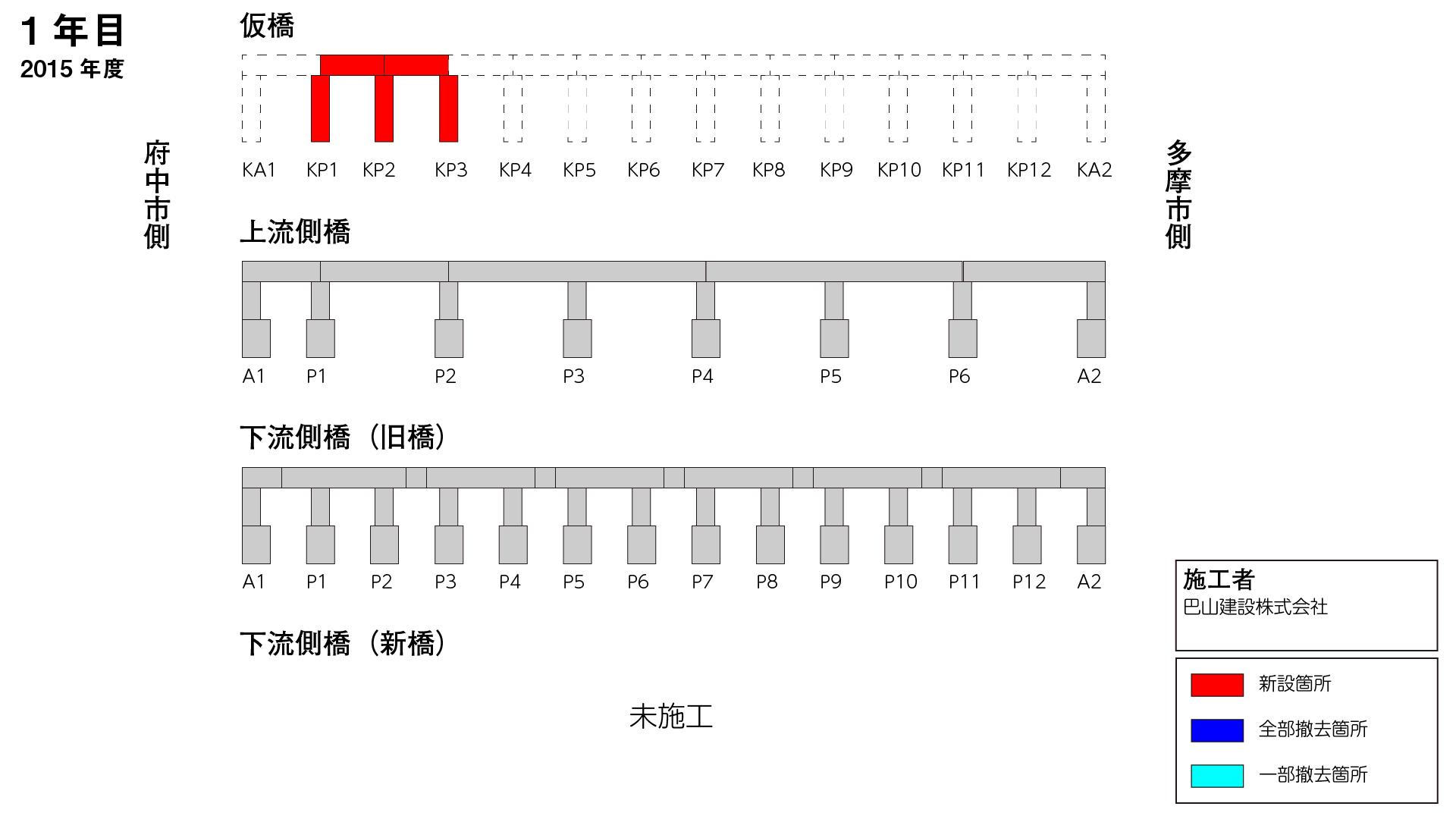 a0332275_19284785.png