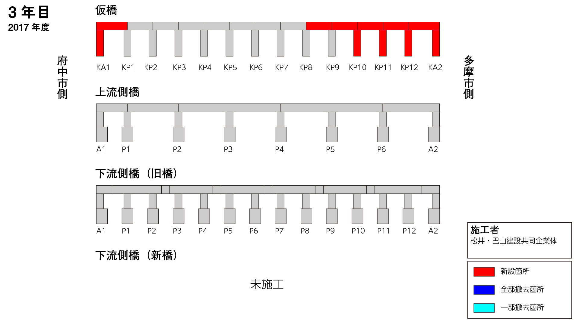 a0332275_19284814.png
