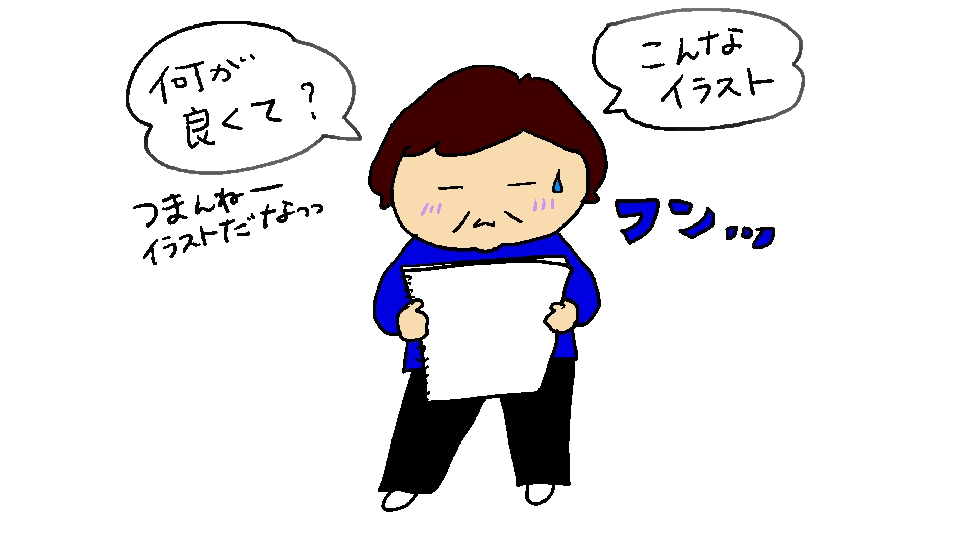 気力と元気出てきた~~~~_d0129083_14214956.jpg