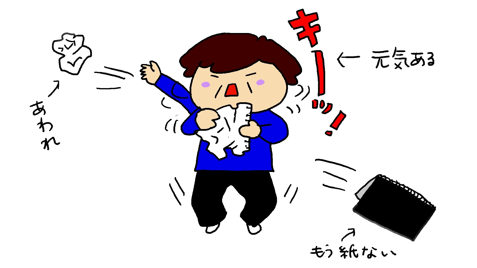 気力と元気出てきた~~~~_d0129083_14223761.jpg