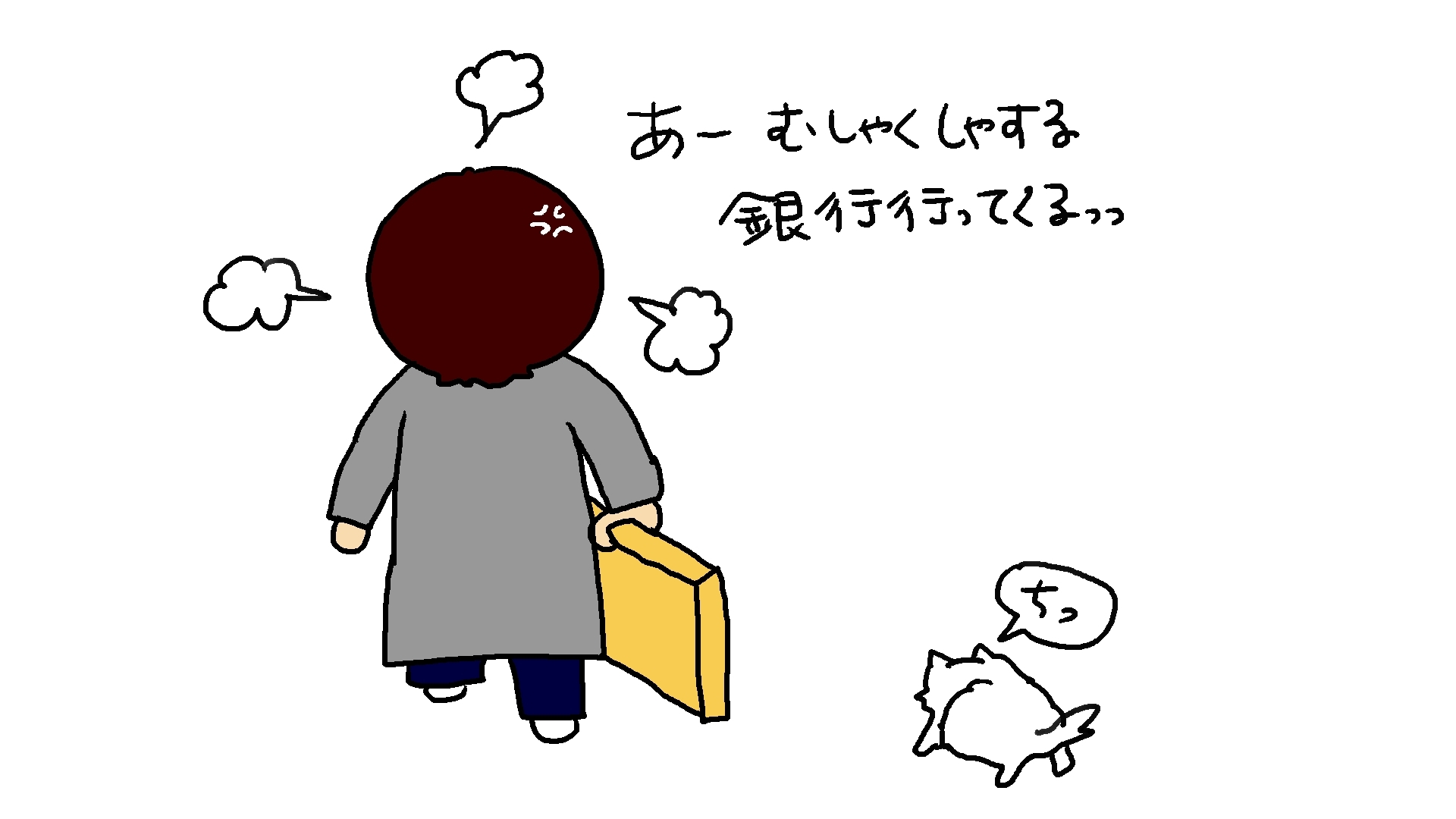 気力と元気出てきた~~~~_d0129083_14234443.jpg