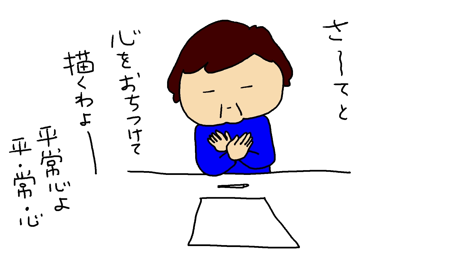 気力と元気出てきた~~~~_d0129083_14252126.jpg