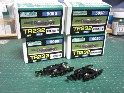 マニ44 マニ44と最近のあることないこと : 赤い電車は臼い線