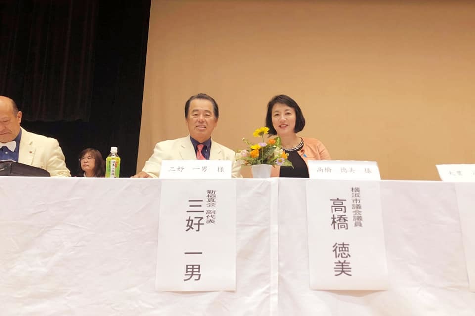「全関東大会」「全四国錬成大会」皆さんのご協力で無事に同時開催を乗り切れました。感謝です!_c0186691_10513706.jpg
