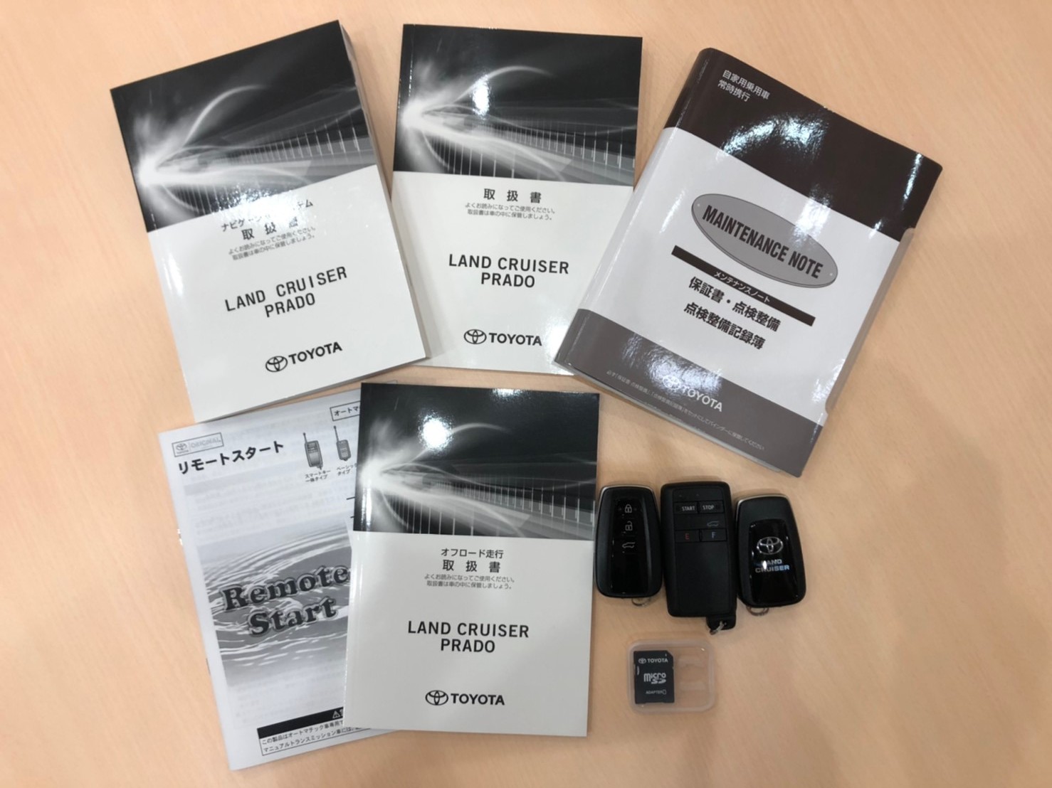 12月3日(火)本店ブログ♪ランクルプラド 30年車入庫しました✊ LX570 エスカレード ハマー_b0127002_18312831.jpg
