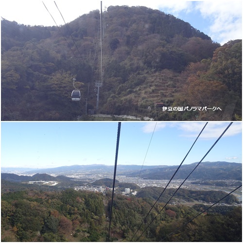 忘年会旅行 (二日目)_c0051105_22574510.jpg