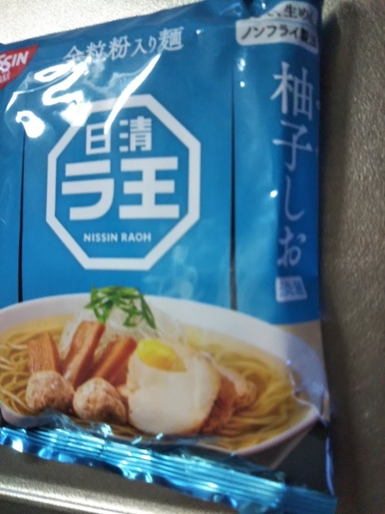 インスタントラーメンバージョンアップとチキンライス_f0316507_09264277.jpg