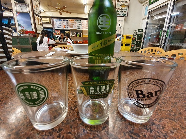 【台湾のビールグラス】台湾の皆さんの優しさに甘えて・・・台湾ビールグラスを色々ゲット！_b0182708_00295297.jpg