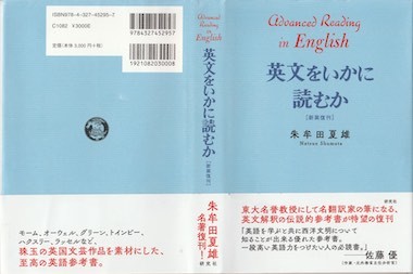 楽しい時間 Byマサコ 海峡web版