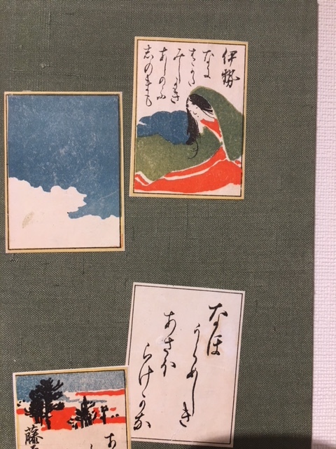 「工芸で春を迎える」初日を迎えました。_a0112812_20301786.jpg