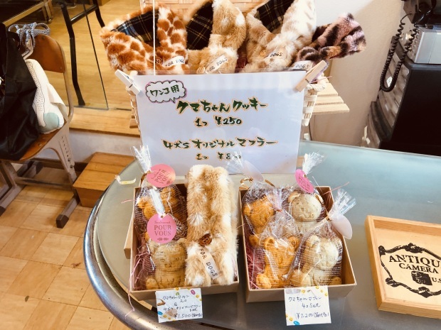 ブログお引っ越し!!_a0392514_22483771.jpeg