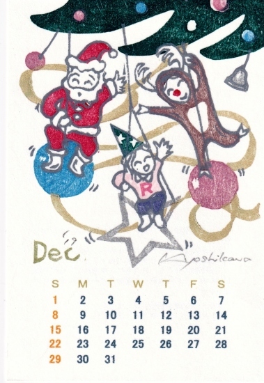 ２０１９年１２月のカレンダー ｈａｎ ｇａｌｌｅｒｙｋ