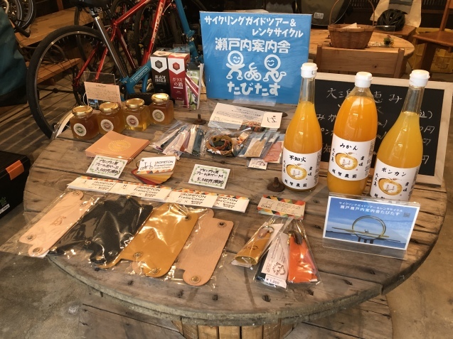 取扱商品が増えました!_b0360823_17133602.jpeg