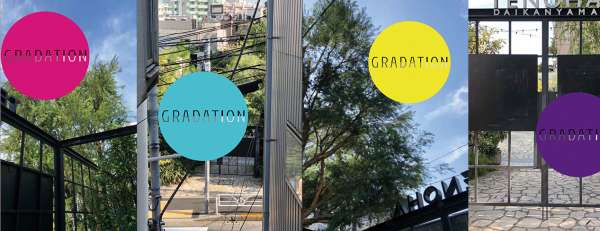 アートフェア「GRADATION 代官山」_b0187229_12540380.png