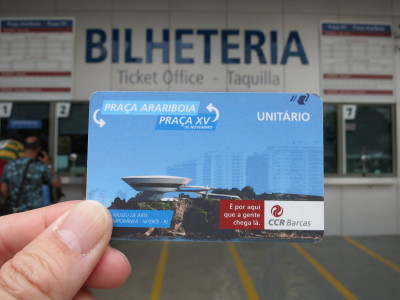ブラジルの旅’19_e0097130_14275317.jpg
